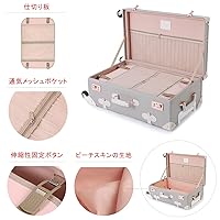 Amazon.co.jp: [Uniwalker] スーツケース かわいい キャリー